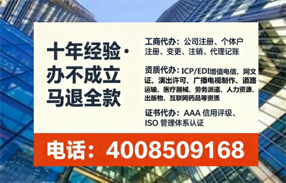 铜川<a href='https://www.lihengelec.com/ '>广电短剧三件套</a>办理全流程解析:用途、流程、费用及办理优势全指南