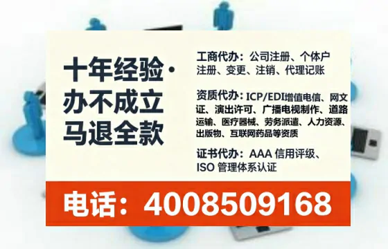 铜川<a href='https://www.lihengelec.com/ '>广电短剧三件套</a>办理全流程解析:用途、流程、费用及办理优势全指南
