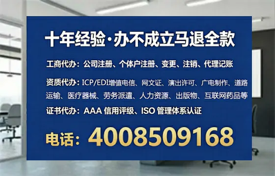 铜川办理<a href='https://www.lihengelec.com/  '>医疗器械网络销售备案</a>：我的真实经历与实用指南