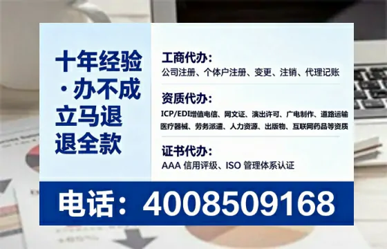铜川办理<a href='https://www.lihengelec.com/ '>医疗器械二类经营备案证</a>的用处、流程与避坑指南