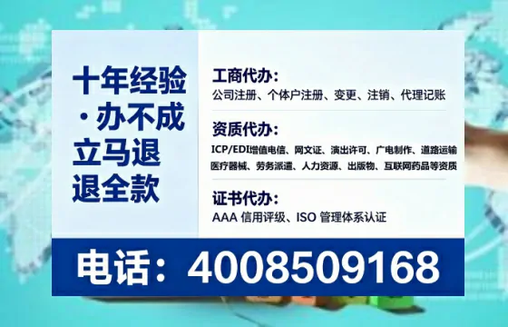 铜川<a href='https://www.lihengelec.com/ '>食品生产许可证</a>办理全攻略:我的亲身经历与避坑指南
