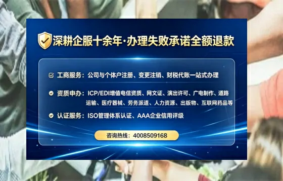 铜川办理<a href='https://www.lihengelec.com/  '>劳务派遣许可证</a>的实用指南：我的真实经历与深度分享