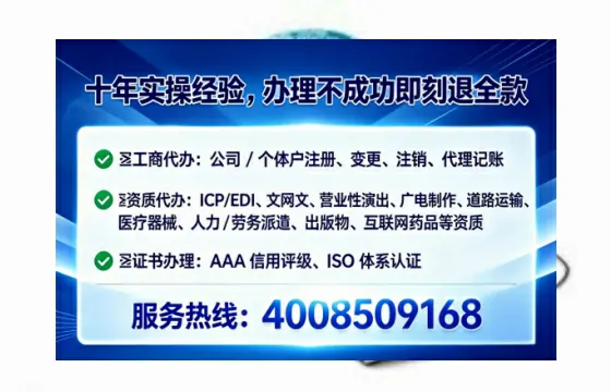 铜川<a href='https://www.lihengelec.com/ '>食品经营许可证</a>办理全攻略:从需求到落地的实战经验分享
