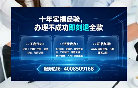 铜川<a href='https://www.lihengelec.com/ '>食品经营许可证</a>办理全攻略:从需求到落地的实战经验分享