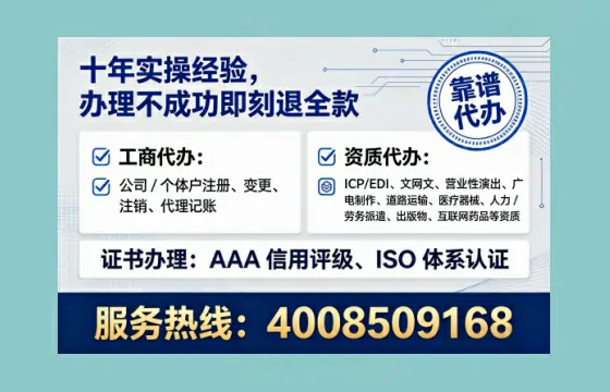 铜川办理<a href='https://www.lihengelec.com/  '>医疗器械网络销售备案</a>：我的真实经历与实用指南