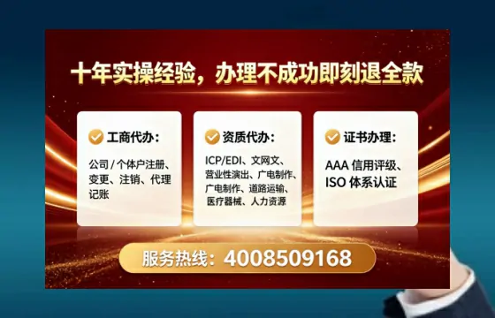 铜川办理<a href='https://www.lihengelec.com/ '>医疗器械二类经营备案证</a>的用处、流程与避坑指南