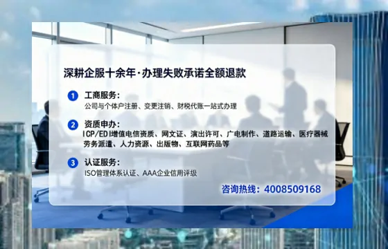铜川<a href='https://www.lihengelec.com/ '>公司注销</a>全流程详解:避坑指南与高效办理建议