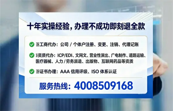 铜川<a href='https://www.lihengelec.com/ '>食品生产许可证</a>办理全攻略:我的亲身经历与避坑指南